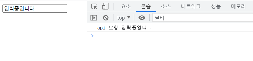 디바운싱후