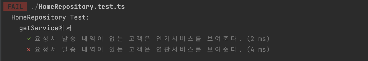 첫번째성공