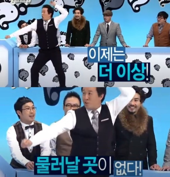 이제는 useFunnel을 분석하고 적용해보자
