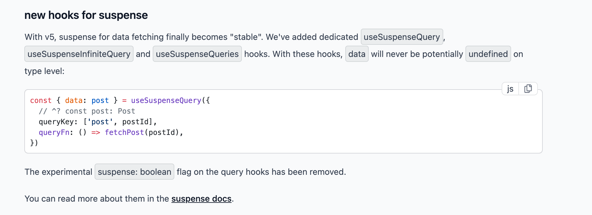 Tanstack Query migrate to v5 섹션의 suspense에 대한 노트