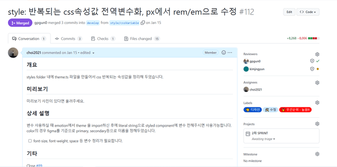 image 20221130163000959