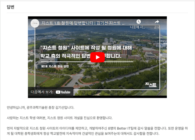 image 20221130225807786