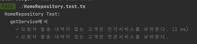 image-20230709023322803