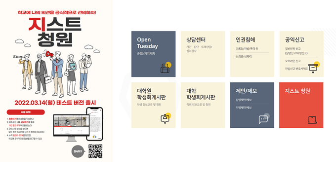 image 20221130224922564